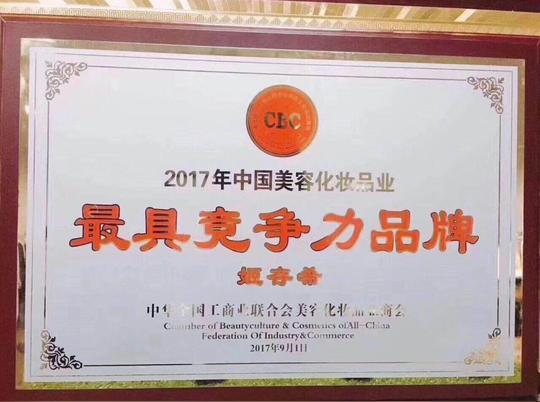 4,冷门的产品(市场空白,老品牌最好不要选);5,易消耗品比如微商