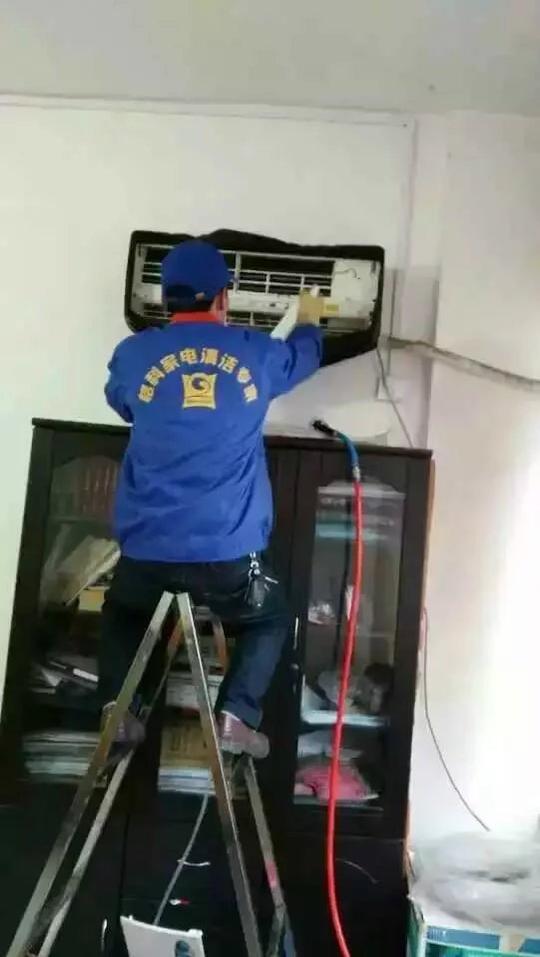 十堰市新兴创业服务项目,格科家电清洗厂家诚招代理