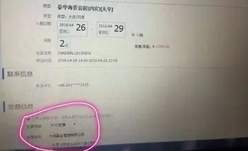 什么是科技创新收入 跨境电商如何科技创新