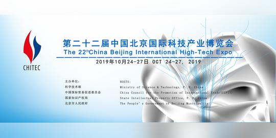 电子器件-光机电一体化-液晶显示-因特网与电子商务-智能识别及智能卡
