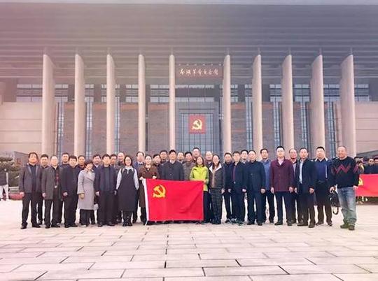 走近红船感悟初心--徐州市侯集高级中学"传承红船精神,凝聚智慧力量"