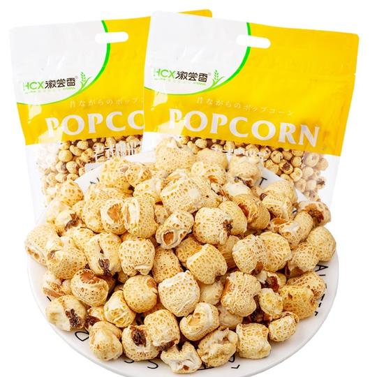 徽尝香传统老式爆米花玉米花球形小零食原味休闲小吃膨化食品袋装