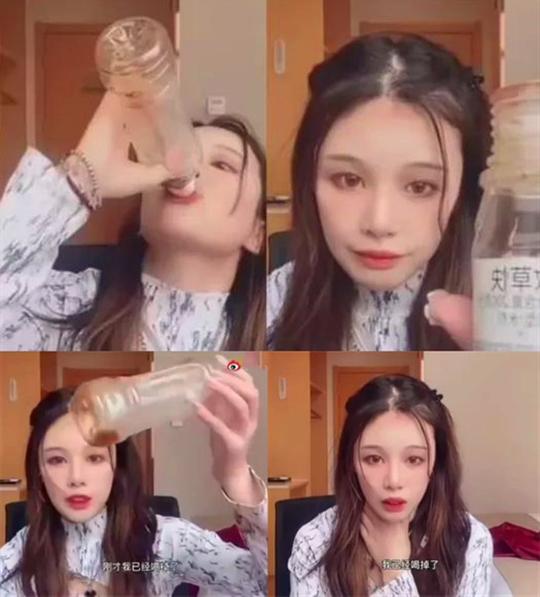人神共愤!超美网红直播喝农药离世，骨灰惨遭配“阴婚”
