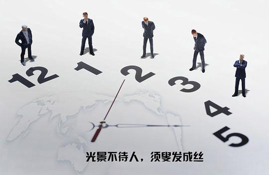 创业中心专升本第七期公共课课程安排
