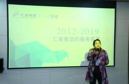 老翟电商俱乐部于深圳盛大开幕