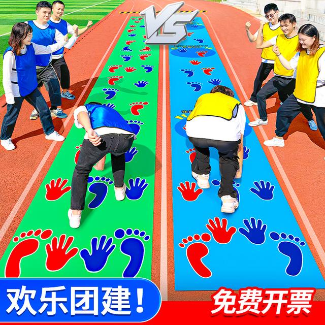婴幼儿手脚协调游戏