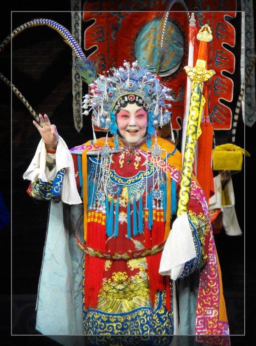 河南豫剧&lt;/strong&gt;《穆桂英挂帅》