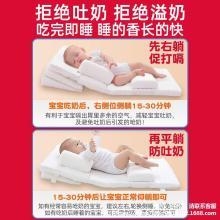 怎么给宝宝喂奶防止呛奶