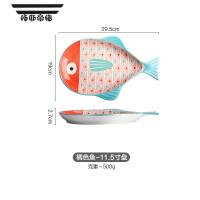宝宝吃什么鱼好