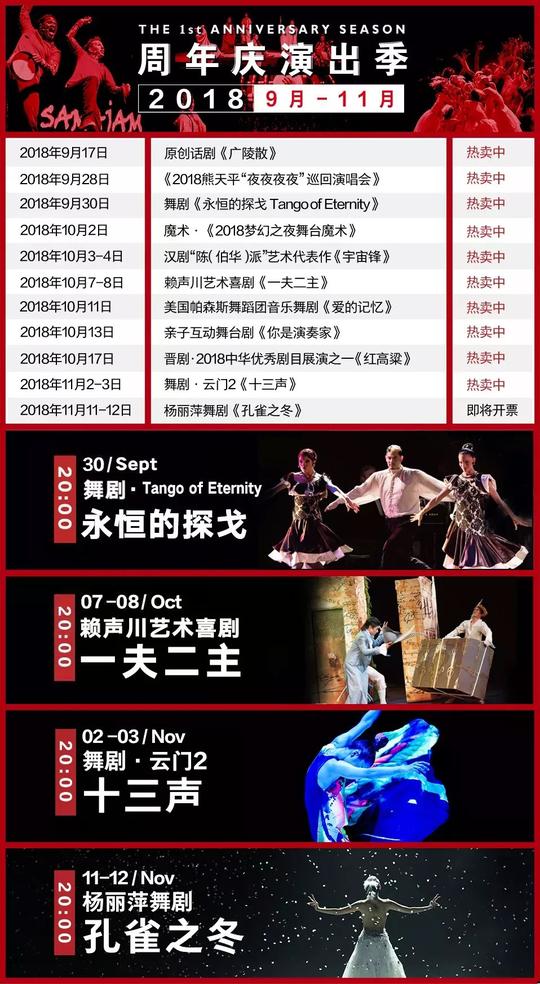 周杰伦一段抖音视频,引起无数回忆杀