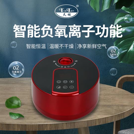 雪弗板耐火水暖炕水循环家用双温双控农村水床垫电热炕板主机