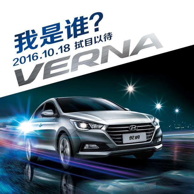 北京两考合一什么意思