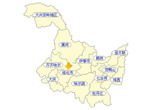 绥化