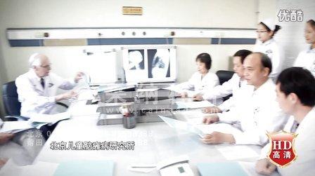 脑瘫康复治疗医院