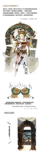 小说里的宝藏句子大全