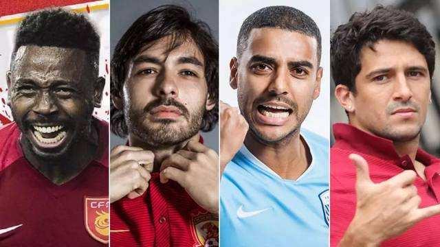 中国归化球员是什么意思