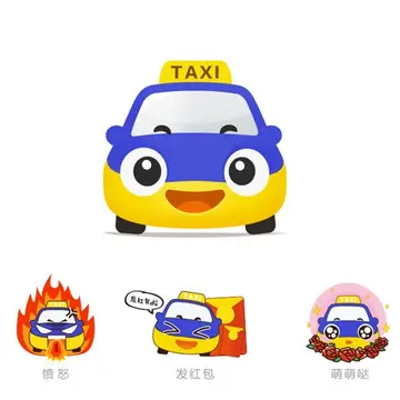 网络打车怎么付费使用 使用滴滴打车如何付费