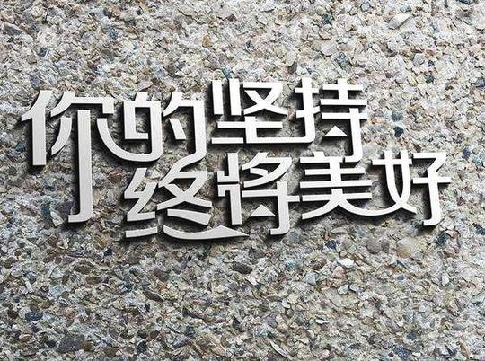 6人月入30w|模式成熟可复制|工作室创业项目