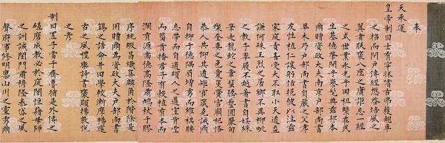 孩子姓毕起什么名字好