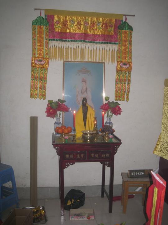 敕封福寿堂甲午年春节暨乔迁福地祭祀