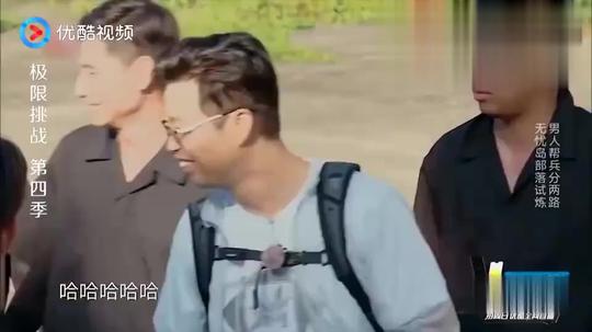 极限挑战:黄渤这段跳舞视频火了，竟然跳98k，简直太搞笑了!