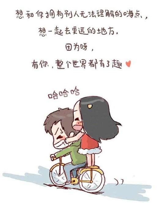 感情容不得半点杂质与背叛的几大星座!