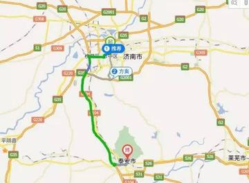 济南市到曲阜有多少公里