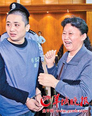 涉黑团伙垄断广州新港码头生意14人昨被宣判
