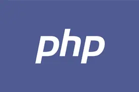 PHP 内置 Web 服务器