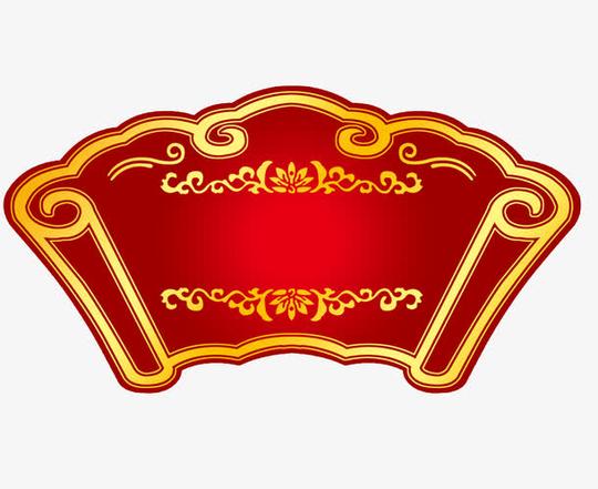 扇形花纹免抠素材免费下载_觅元素51yuansu.com