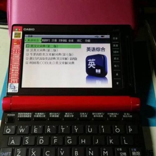 casio电子辞典ed99卡西欧电子词典