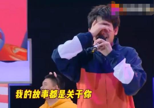 胡先煦即兴演唱"抖音红曲",千万别开弹幕,搞笑到你