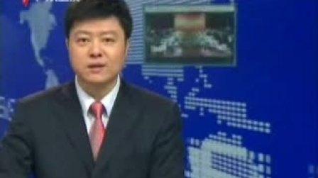 广东推进省部知识产权高层次战略合作