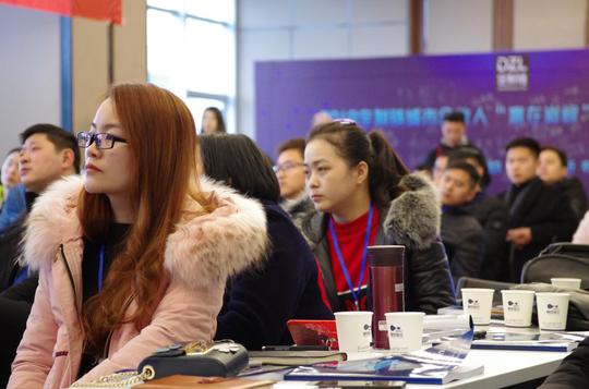 城市合伙人听课照片-定制链首届城市合伙人创业集训营圆满落幕