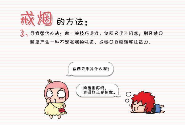 孕妇吸入二手烟对胎儿有影响吗
