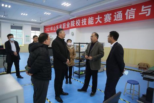 2021年山东省职业院校技能大赛(中职组)“通信与控制系统集成与维护”赛项举行