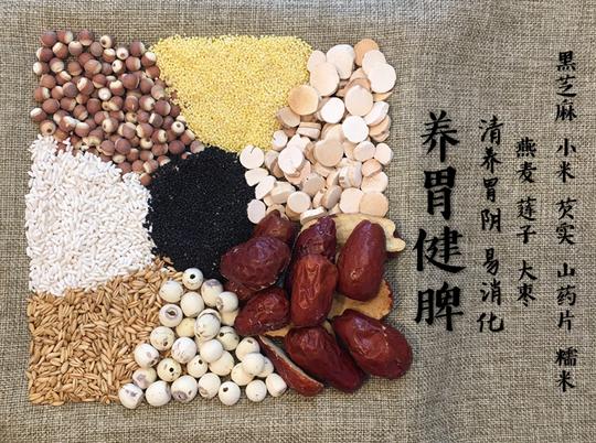既明五谷养生磨坊养胃健脾冲饮现磨早餐粉小米糯米莲子营养代餐粉