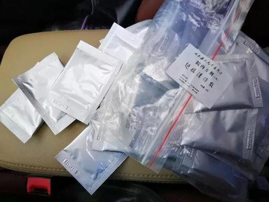哈工大中奥公司打《老年日报》旗号向老人卖药,称报社被哈工大收购了