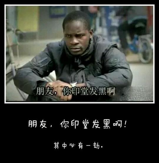 街头算命最爱玩的五个骗术,最低级的是灵鸟算命