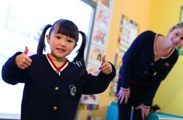 宝宝为啥不能打屁股