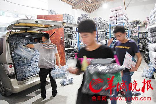 揭阳军埔村一年变身亿元电商村淘宝店超3000家