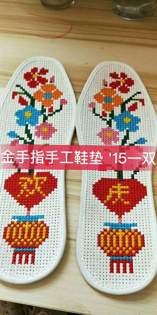 金手指,兼职,手工&lt;/strong&gt;外放,串珠,涂指甲盖,鞋垫,手工耳环,宝妈手工外放