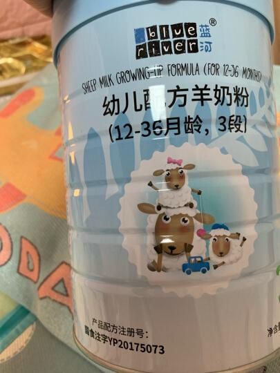 怎么给宝宝选择合适的配方奶粉