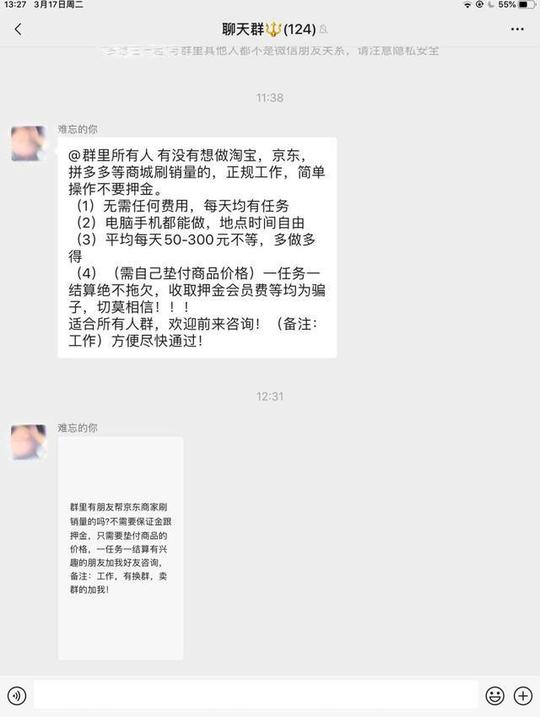 抖音点赞卡盟