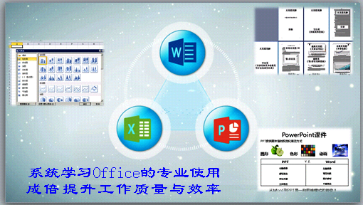 奥尔夫原本性音乐教育有哪些特点