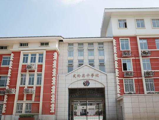武外英中学校雅思考点在哪里?-常见问题-武汉华盟