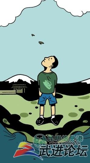 昆明小伙的漫画创业梦