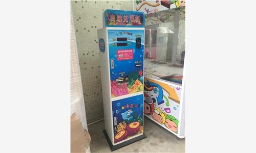 北京大兴区台湾原装娃娃机多少钱一台