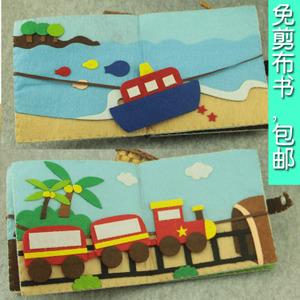 飞机上所有孩子都在补作业视频
