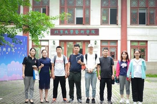 运营部课程顾问主管